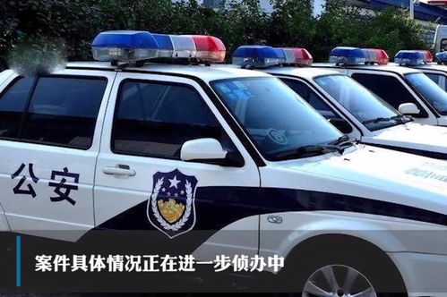 这就是警察2警车卡住,这就是警察——警车卡住事件背后的故事(图2)