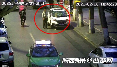 这就是警察2警车卡住,这就是警察——警车卡住事件背后的故事(图5)