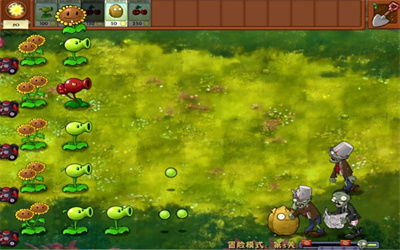 植物大战僵尸初音版,游戏简介(图8) 植物大战僵尸初音版,游戏简介(图8)