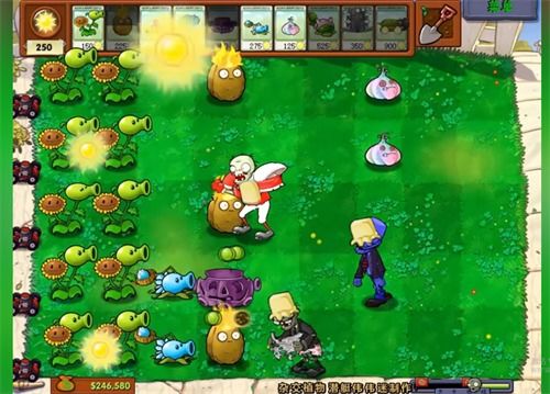 植物大战僵尸初音版,游戏简介(图10) 植物大战僵尸初音版,游戏简介(图10)