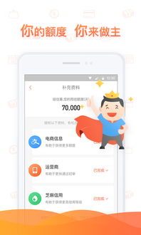 小狐钱包app中文版下载,小狐狸钱包app中文版下载——您的数字资产管理专家(图5)