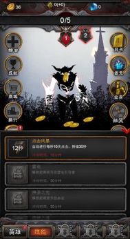 番外食安卓版(图6) 番外食安卓版(图6)