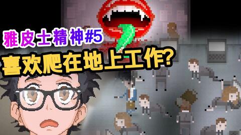 学习通安卓版(图1) 学习通安卓版(图1)