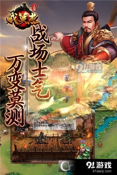 爸爸的面馆安卓版(图1) 爸爸的面馆安卓版(图1)