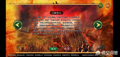 爸爸的面馆安卓版(图4) 爸爸的面馆安卓版(图4)