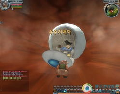C5GAME安卓版(图2) C5GAME安卓版(图2)