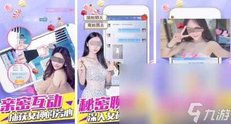 暗区突围安卓版(图1)