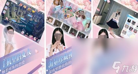暗区突围安卓版(图4)
