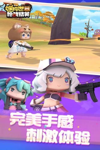 i问财安卓版(图1) i问财安卓版(图1)