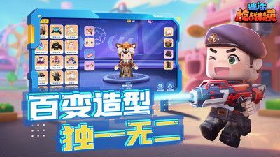i问财安卓版(图3) i问财安卓版(图3)