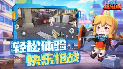 i问财安卓版(图5) i问财安卓版(图5)