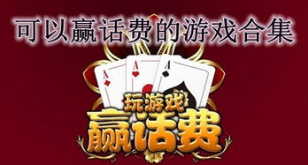 九游安卓版(图1) 九游安卓版(图1)