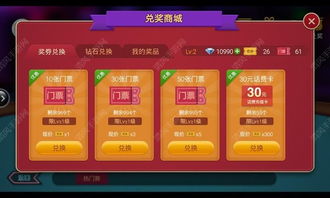 九游安卓版(图5) 九游安卓版(图5)