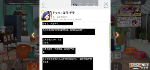 7723游戏盒安卓版(图1) 7723游戏盒安卓版(图1)