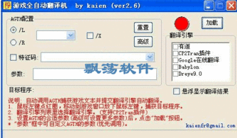 7723游戏盒安卓版(图3) 7723游戏盒安卓版(图3)