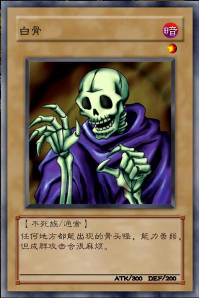 决斗之城2安卓版(图2) 决斗之城2安卓版(图2)