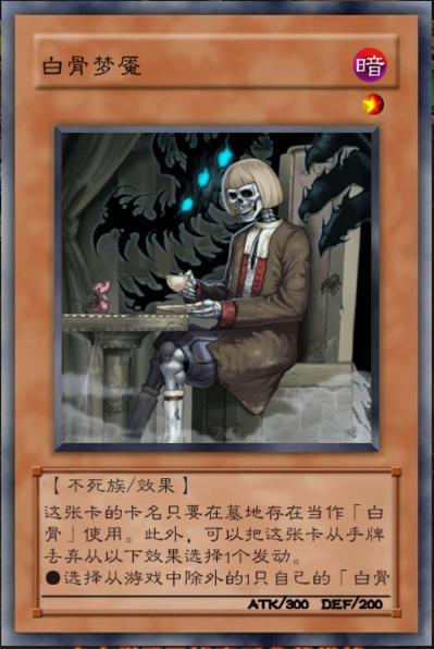 决斗之城2安卓版(图3) 决斗之城2安卓版(图3)