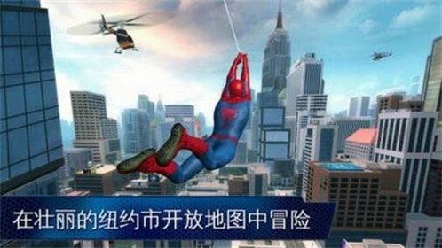 7723游戏盒安卓版(图3)