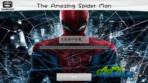 7723游戏盒安卓版(图5)
