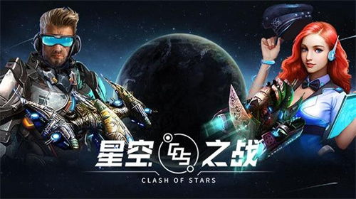 2023科幻网游,未来世界触手可及(图7)