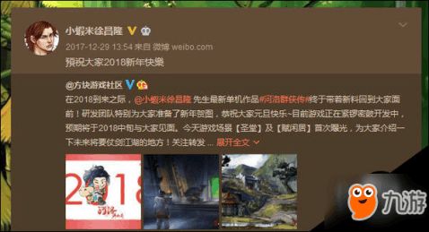 河洛群侠传绅士mod下载,打造你的专属江湖(图2) 河洛群侠传绅士mod下载,打造你的专属江湖(图2)