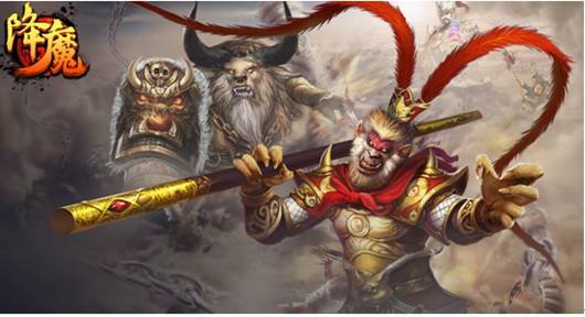2023新版西游降魔(图8) 2023新版西游降魔(图8)