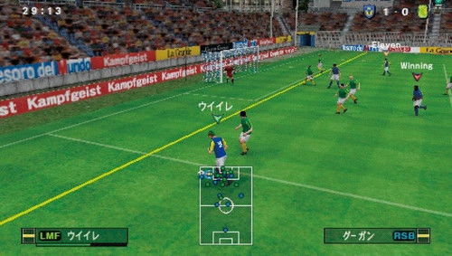 pes2019接传球(图2)