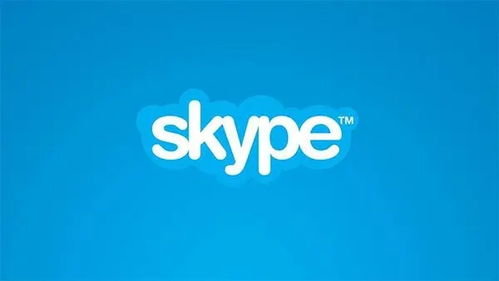 skype 8.95.76.207 下载,Skype 8.95.76.207 版本下载指南(图4)