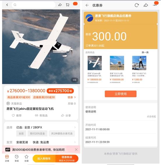 对画纸飞机app官方下载中文版面重点的把握非常到位,画纸飞机App官方下载中文版——轻松体验跨国交流的便捷(图7) 对画纸飞机app官方下载中文版面重点的把握非常到位,画纸飞机App官方下载中文版——轻松体验跨国交流的便捷(图7)
