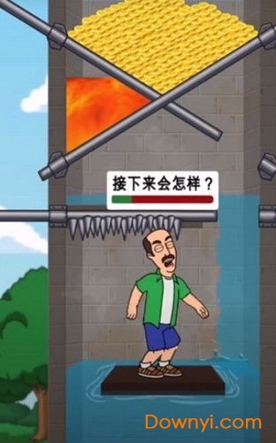 更多的挑战将会给你不一样的体验。 2、有多个模式将会给你很多乐趣,探索多元游戏模式的世界(图4) 更多的挑战将会给你不一样的体验。 2、有多个模式将会给你很多乐趣,探索多元游戏模式的世界(图4)