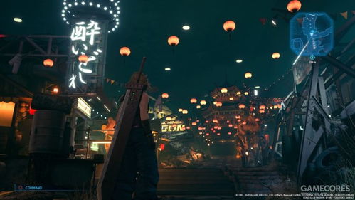 ps4游戏 最终幻想7 评测,PS4经典重制——《最终幻想7》的全新演绎(图1)