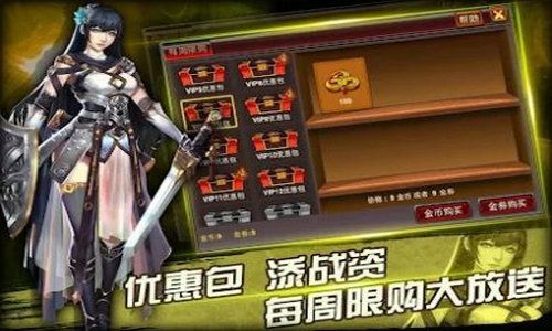 1、玩家可以在游戏中使用各种角色进行实时对战,享受战斗的刺激与乐趣。 2、有着极,畅游角色对战世界,体验实时战斗的极致乐趣(图2) 1、玩家可以在游戏中使用各种角色进行实时对战,享受战斗的刺激与乐趣。 2、有着极,畅游角色对战世界,体验实时战斗的极致乐趣(图2)