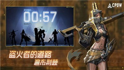 1、玩家可以在游戏中使用各种角色进行实时对战,享受战斗的刺激与乐趣。 2、有着极,畅游角色对战世界,体验实时战斗的极致乐趣(图4) 1、玩家可以在游戏中使用各种角色进行实时对战,享受战斗的刺激与乐趣。 2、有着极,畅游角色对战世界,体验实时战斗的极致乐趣(图4)