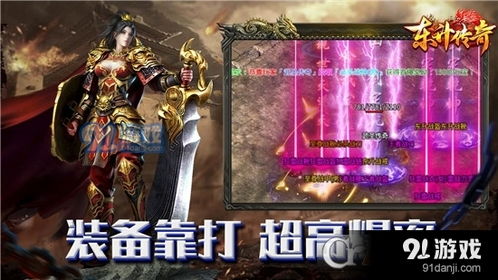 1、玩家在游戏中扮演不同角色,带给玩家们更多乐趣;,探索不同角色,享受无限乐趣(图1) 1、玩家在游戏中扮演不同角色,带给玩家们更多乐趣;,探索不同角色,享受无限乐趣(图1)