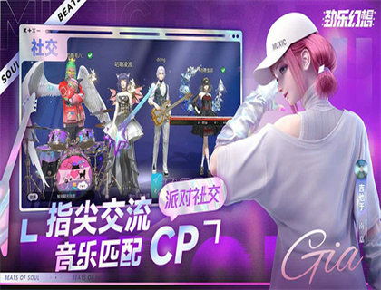 1、玩家在游戏中扮演不同角色,带给玩家们更多乐趣;,探索不同角色,享受无限乐趣(图3) 1、玩家在游戏中扮演不同角色,带给玩家们更多乐趣;,探索不同角色,享受无限乐趣(图3)