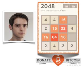 2048的范围,从数字游戏到技术应用(图7)