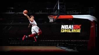 nba2k online 25.2tu,NBA 2K Online 25.2TU版本全面升级，带来全新体验(图6)