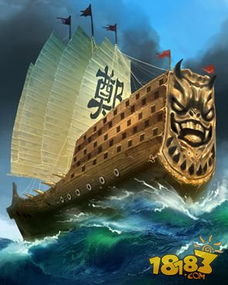 大航海时代 起源 氪金船,如何轻松驾驭豪华战舰(图15) 大航海时代 起源 氪金船,如何轻松驾驭豪华战舰(图15)