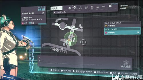 异界锁链修改器, 二、修改器功能概述(图9)