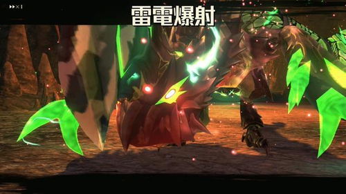 比怪猎好玩的动作游戏,盘点那些更具挑战性的动作游戏(图3)