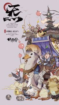 妖错图 海报,创意与视觉的完美融合(图6)