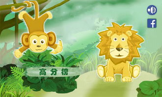 五方瑞狮和猴小孙,传统文化的瑰宝