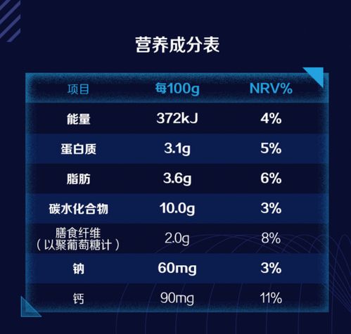 玩吧安卓版(图2)