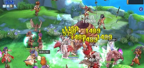 有什么游戏好玩,探索精彩纷呈的游戏世界(图6) 有什么游戏好玩,探索精彩纷呈的游戏世界(图6)