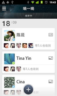 友人手机网,友人手机网——您的移动生活助手(图1) 友人手机网,友人手机网——您的移动生活助手(图1)