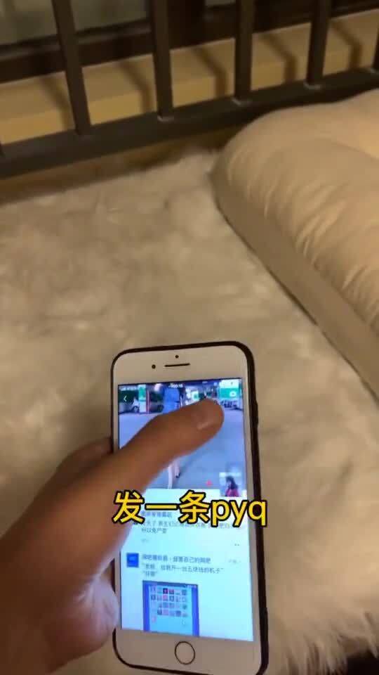 友人手机网,友人手机网——您的移动生活助手(图6) 友人手机网,友人手机网——您的移动生活助手(图6)