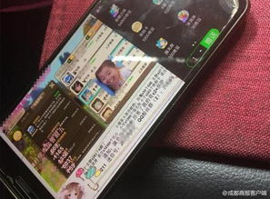友人手机网,友人手机网——您的移动生活助手(图8) 友人手机网,友人手机网——您的移动生活助手(图8)