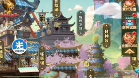 最新回合制手游(图2) 最新回合制手游(图2)