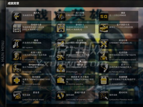 战火英雄2无敌版,枪战盛宴,无限畅玩体验(图5) 战火英雄2无敌版,枪战盛宴,无限畅玩体验(图5)
