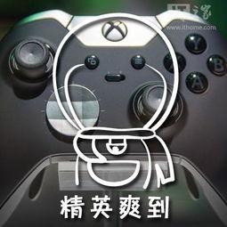 ps5精英手柄是2022年的,包装是2023年,PS5精英手柄2022年发布，2023年包装升级，体验再升级